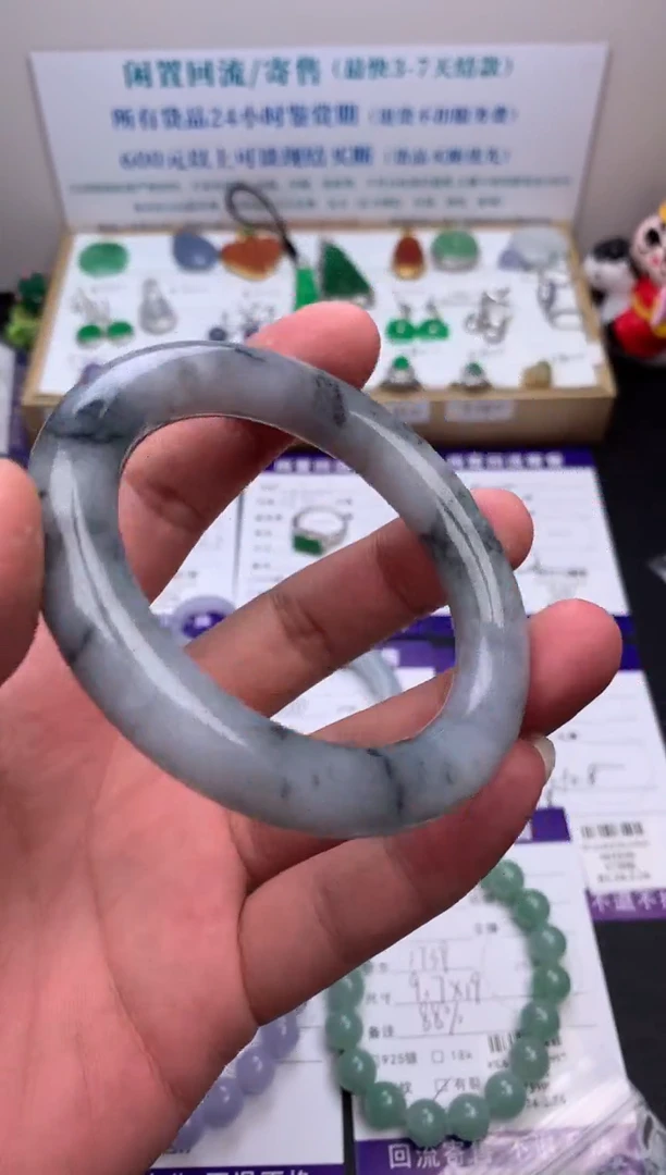 【闪购商品】定制翡翠未镶嵌模式推广期24小时鉴赏期