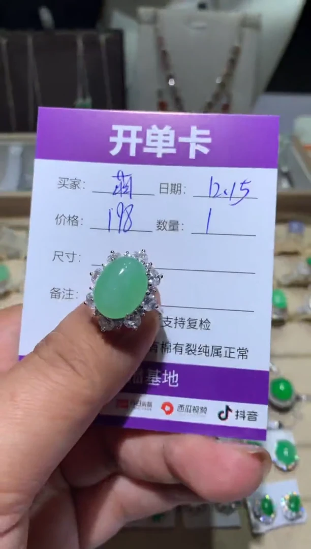 银S925镶嵌翡翠耳饰萌*鹿萌芽鹿萌芽鹿