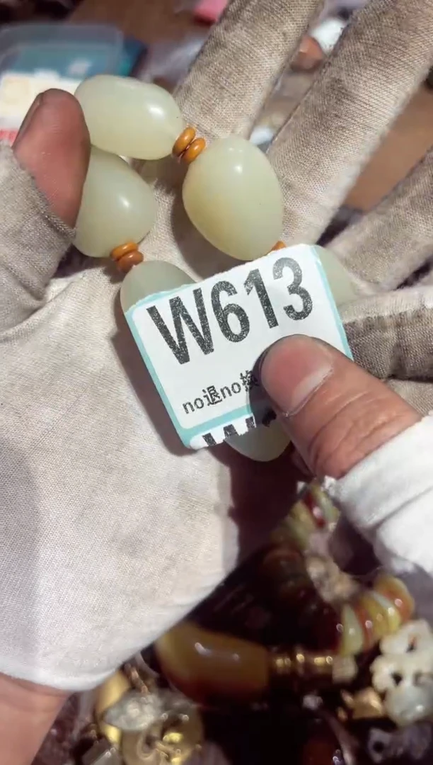 【闪购商品】瓷片瓷片瓷片瓷片瓷片