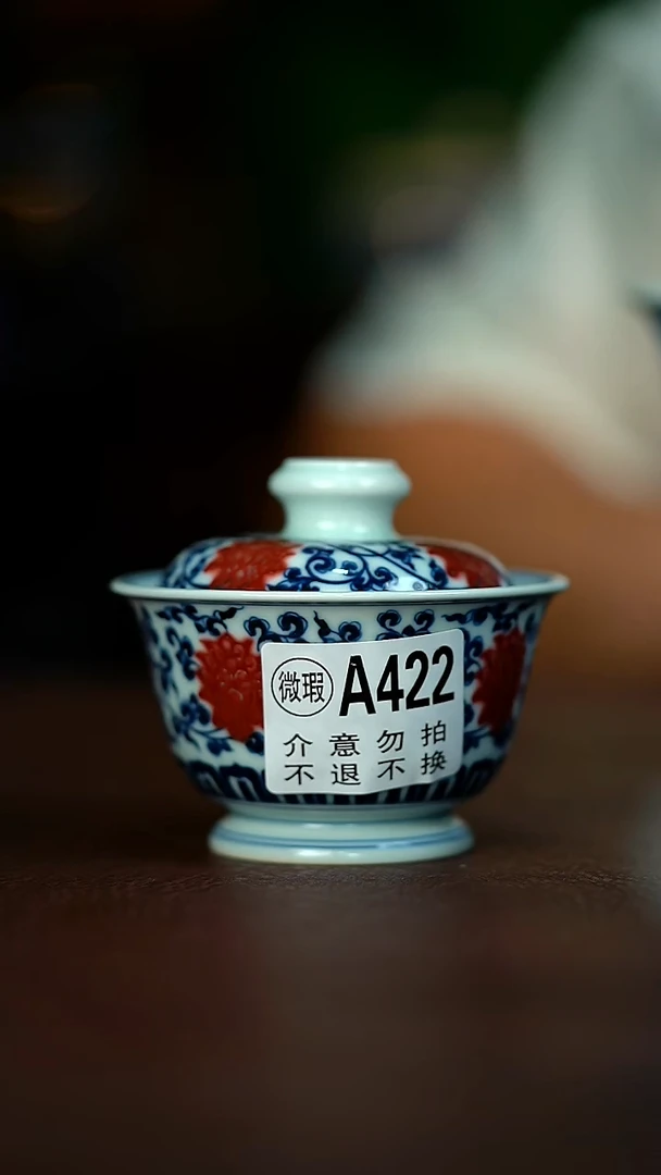 微瑕介意不要拍容量120