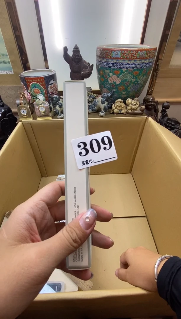 B****u瓷器瓷器瓷器瓷器