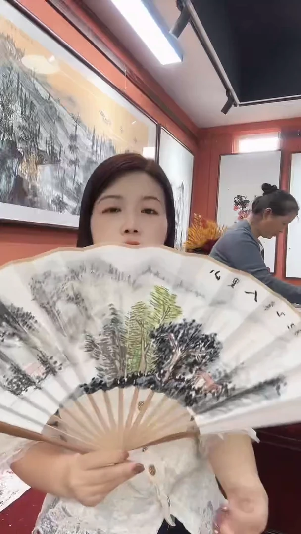 国画卢少波/国画/扇面