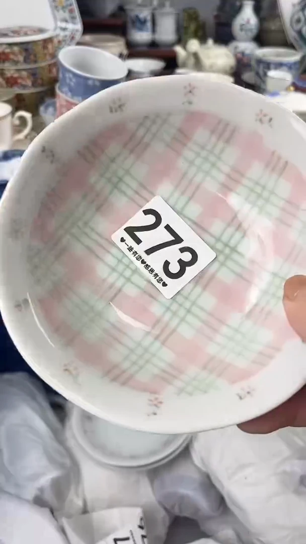 茉*273