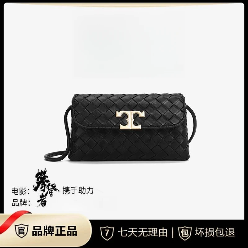 斜挎包卡位夹层拉链袋小众女士夏季时尚纹韩版轻奢潮流百搭斜跨