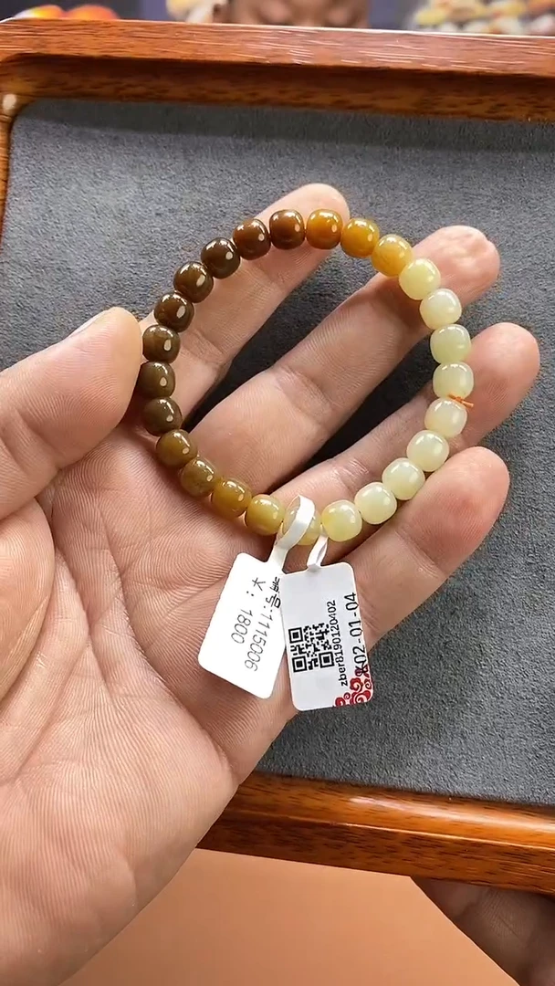 【闪购商品】和田玉（糖玉）手链未镶嵌精品和田玉手串