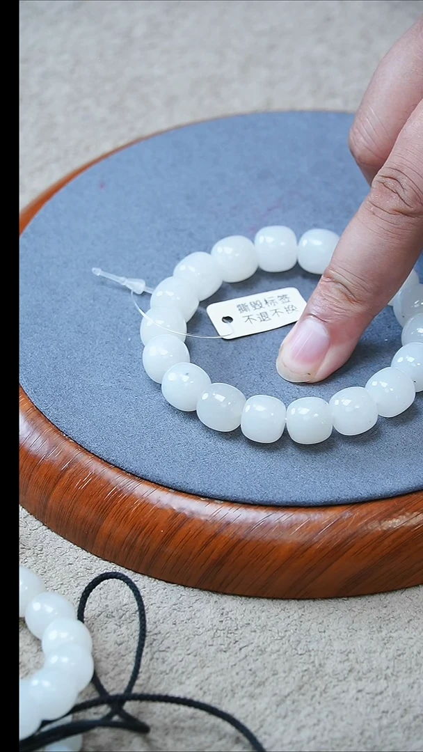 手链未镶嵌和田玉黑山 卡12 老型 瑕疵