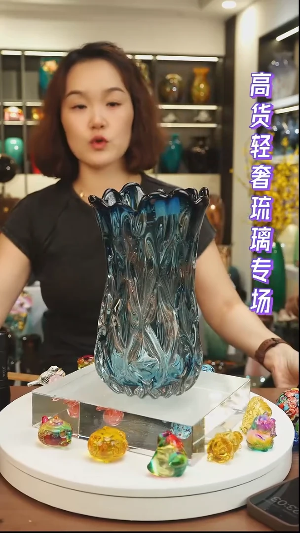 外贸花瓶尾货120