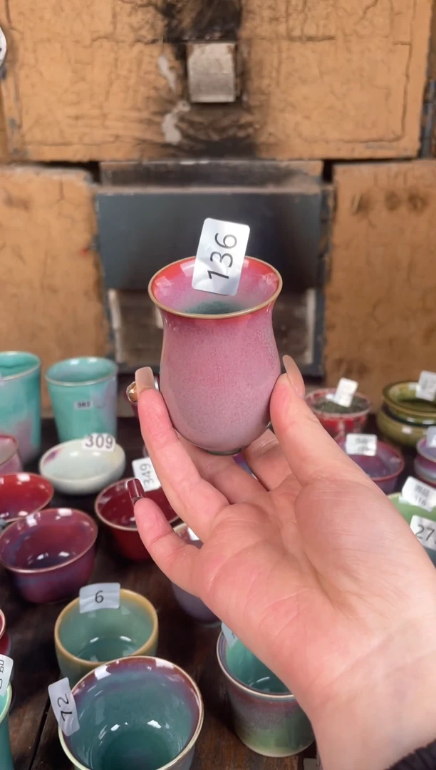 【闪购商品】摆件钧瓷窑变精品茶器