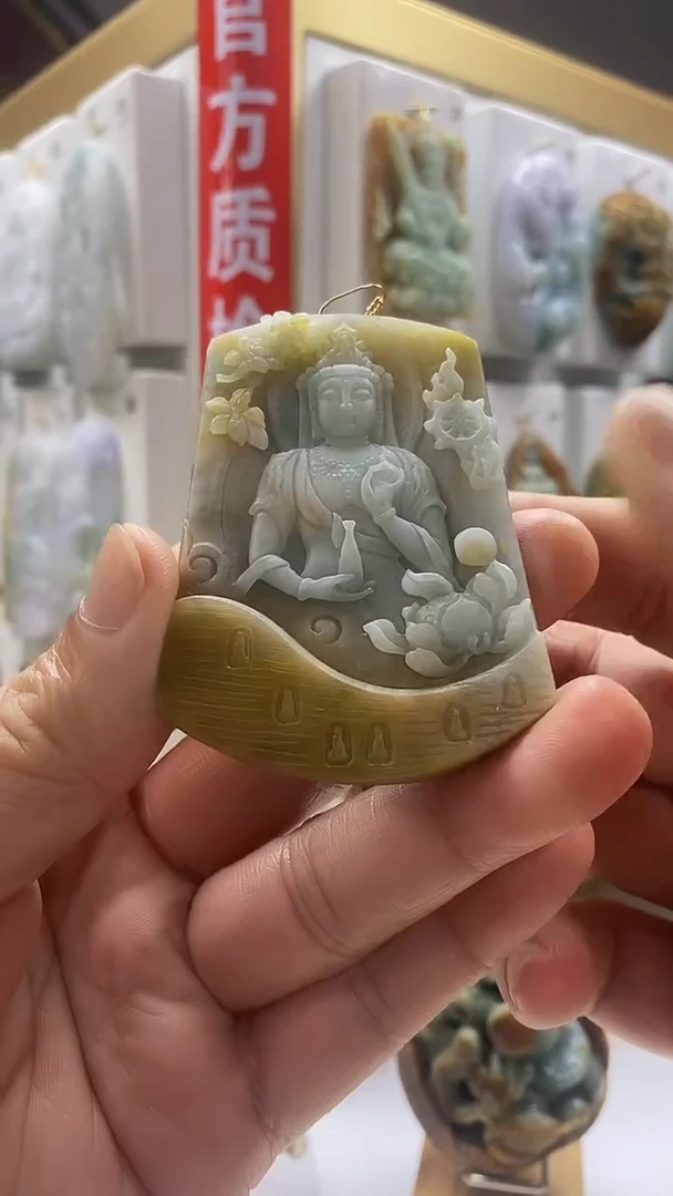 定制翡翠未镶嵌琴****胆翡翠A货2025/7/30