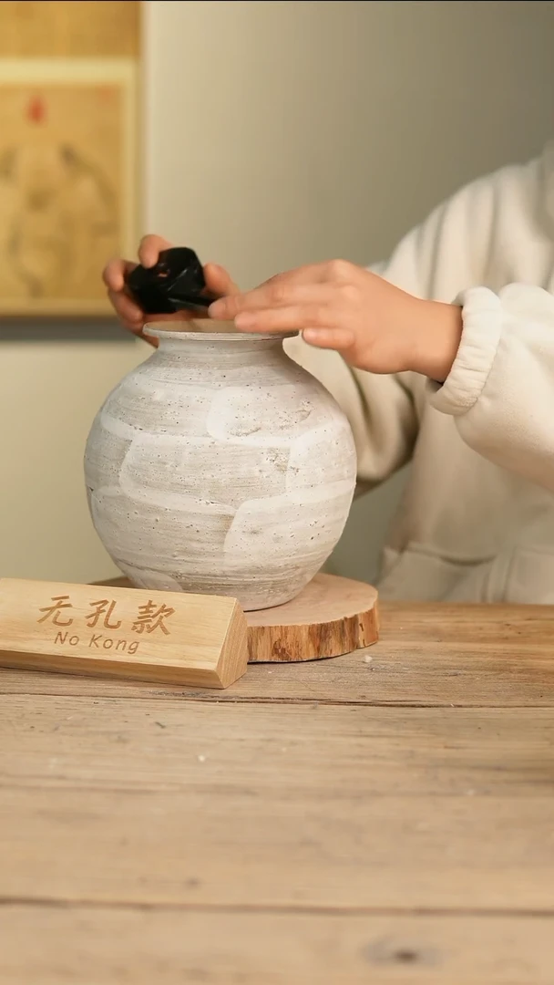 【闪购商品】摆件14-524高21口8误差2无孔