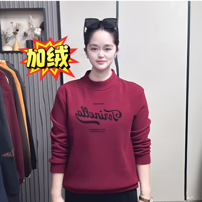 加绒加厚保温卫衣女2025冬季新款宽松显瘦外穿时尚妈妈装