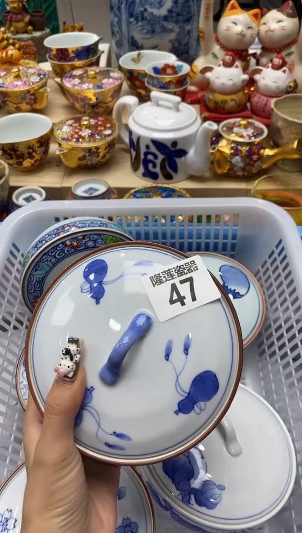 瓷片豆*隆莲瓷器欢迎大家