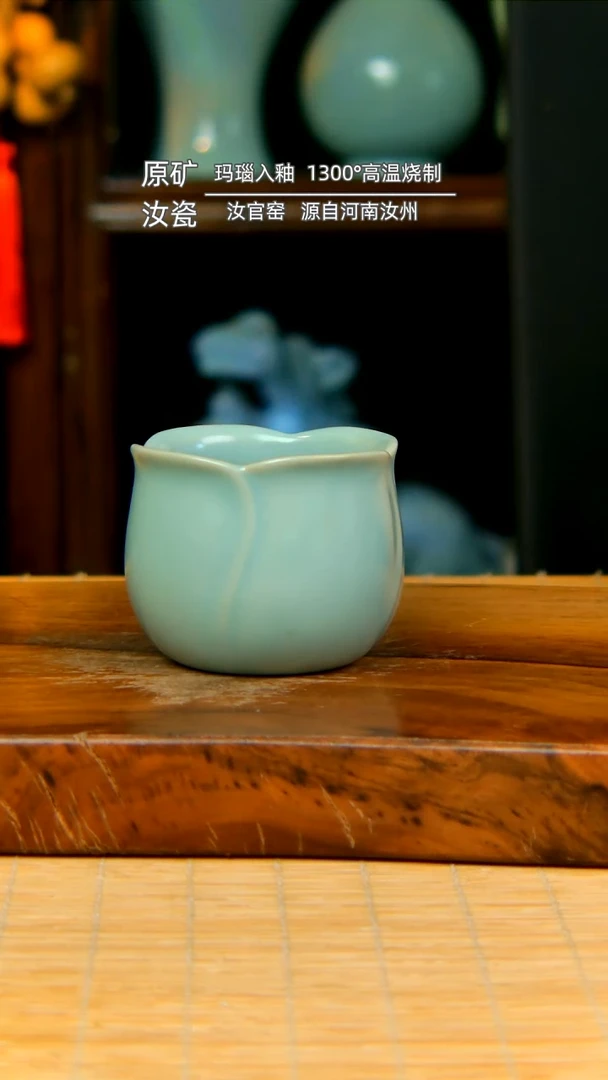 全手工仿古釉玉兰杯