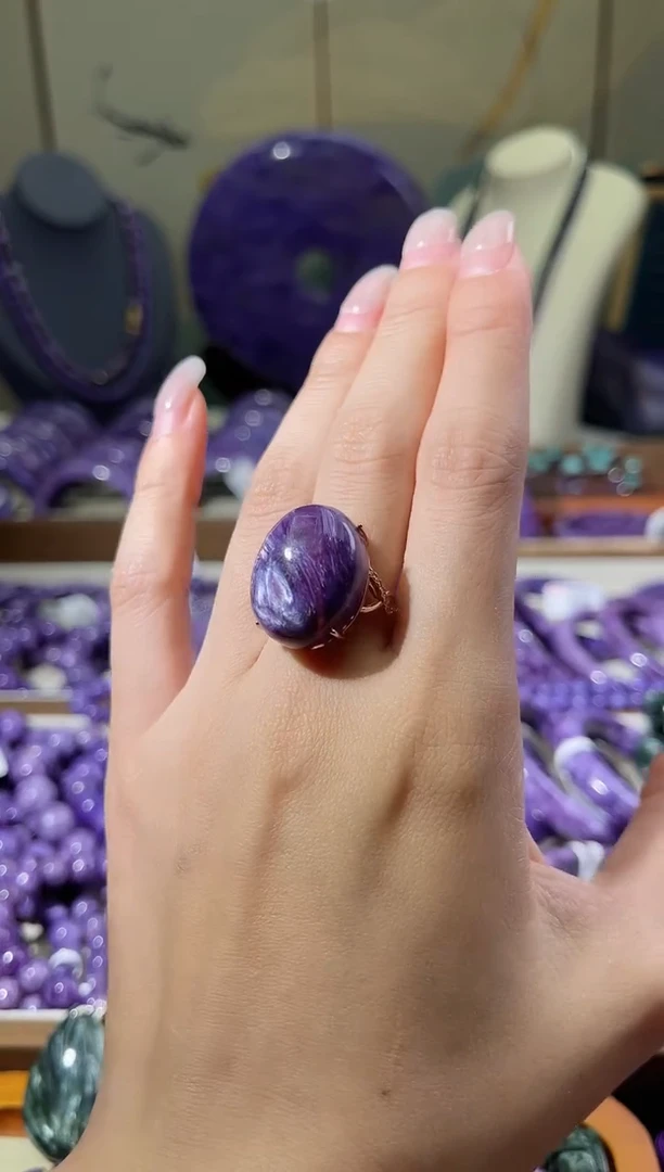 银S925镶嵌查罗石（紫龙晶）戒指1