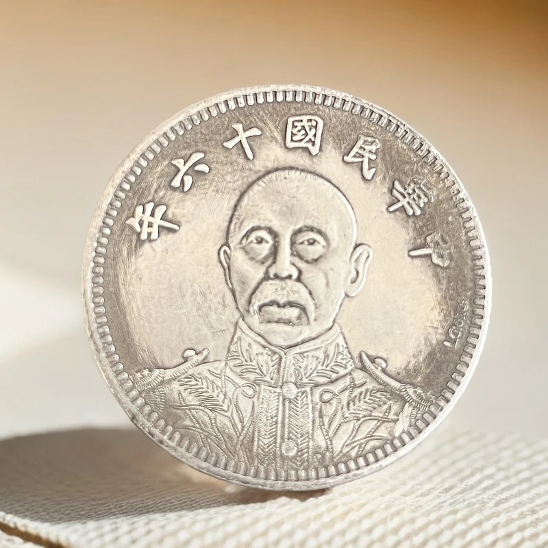 国民龙洋一枚收藏精品大头小头龙复古手工艺摆件品A24