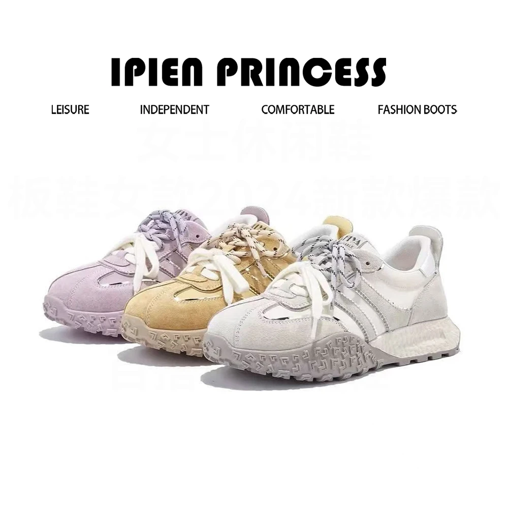 网红德训鞋女款爆款百搭时尚休闲阿甘鞋2025春新款系带舒适运动鞋