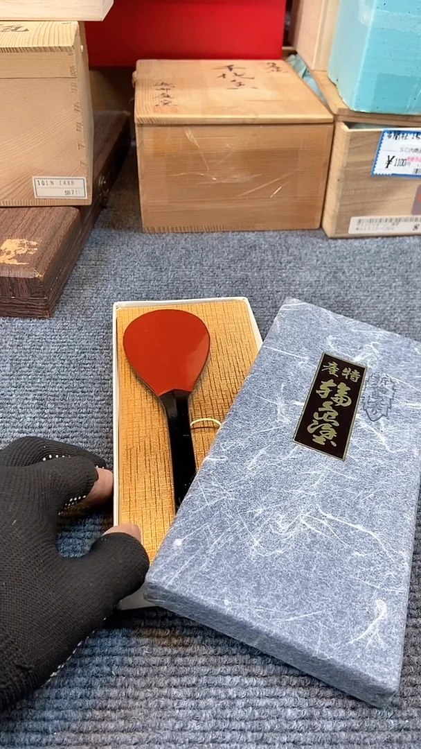 【闪购商品】碟日本回流瓷器杂项