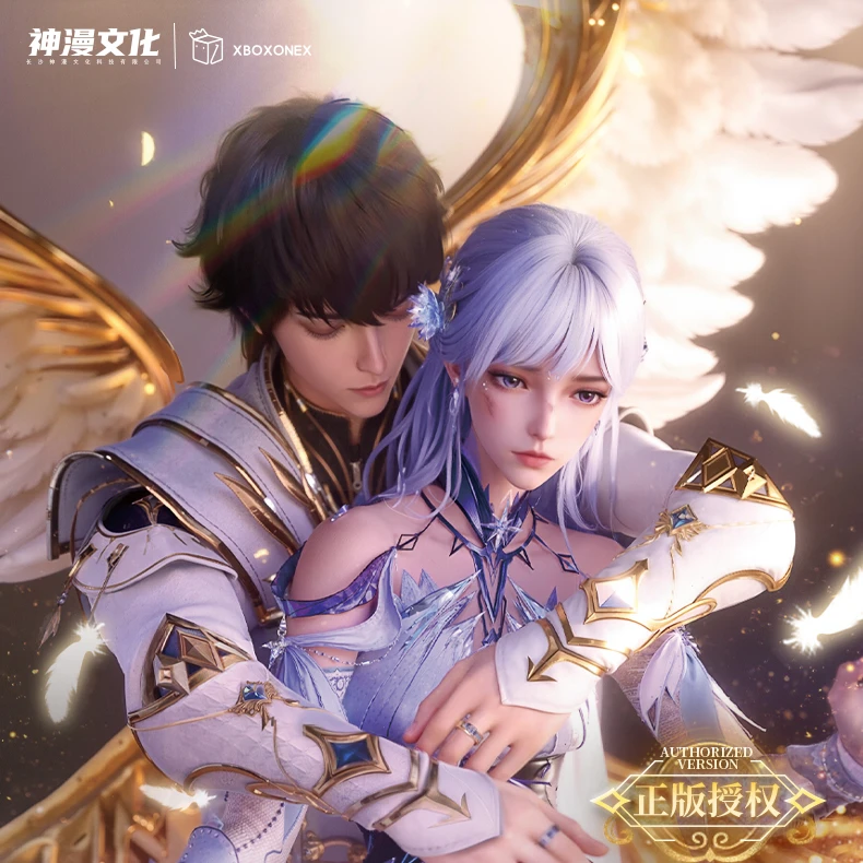 【正版授权】开心一下神印王座星芒恋印徽章(默认代拆)