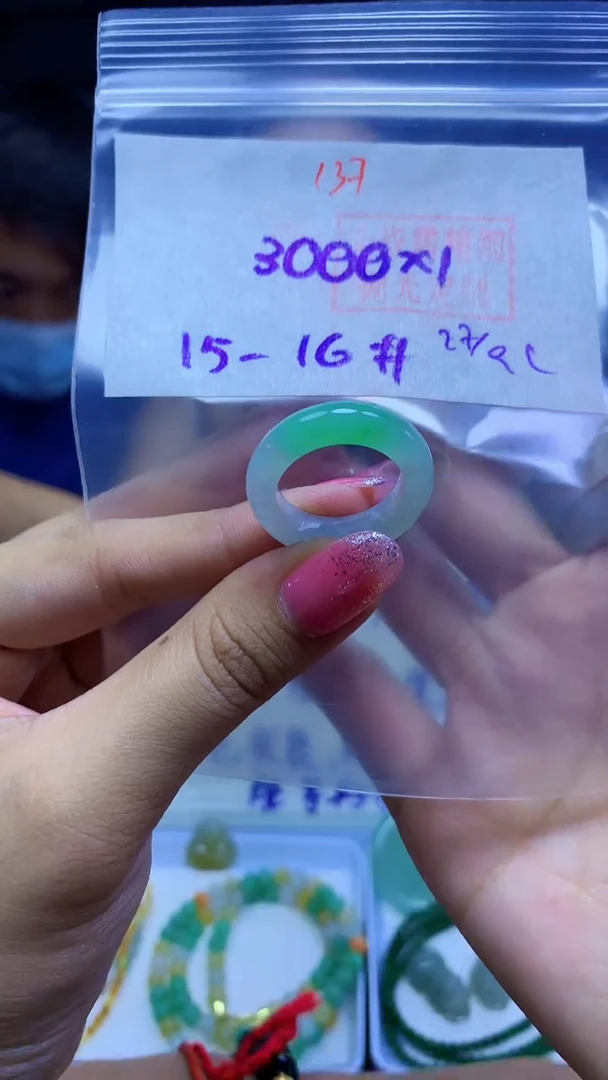 未镶嵌定制翡翠戒圈#3000元-毛货需精细抛光