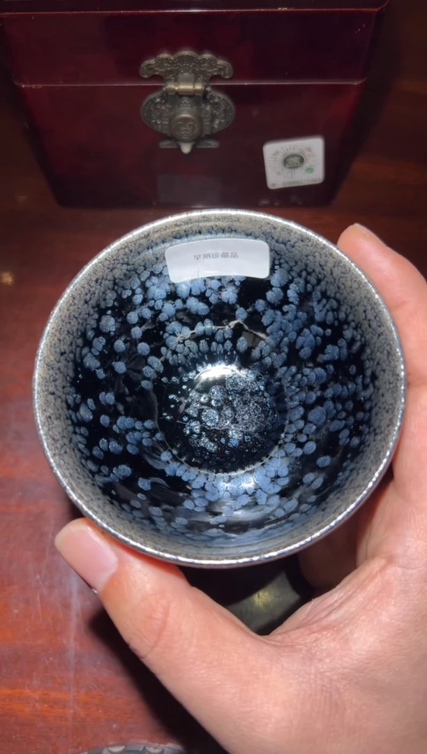 【闪购商品】茶盏59蔡炳盛老师精品