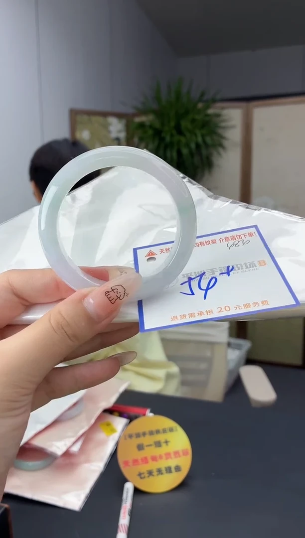 未镶嵌手镯翡翠11111111111111