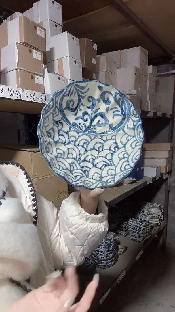 陶瓷【单支】日本进口宗山家手绘陶瓷花边盛钵22cm