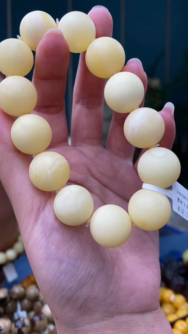 未镶嵌琥珀裸石5/31-GM-#60