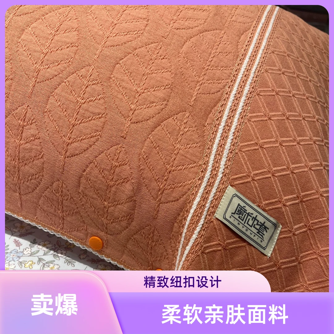便携耐用魔术枕巾~简约时尚棉纱枕巾
