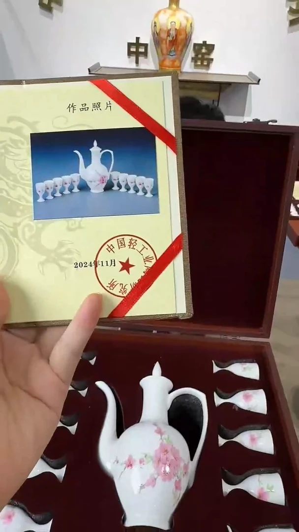 杯子景德镇手绘陶瓷酒具