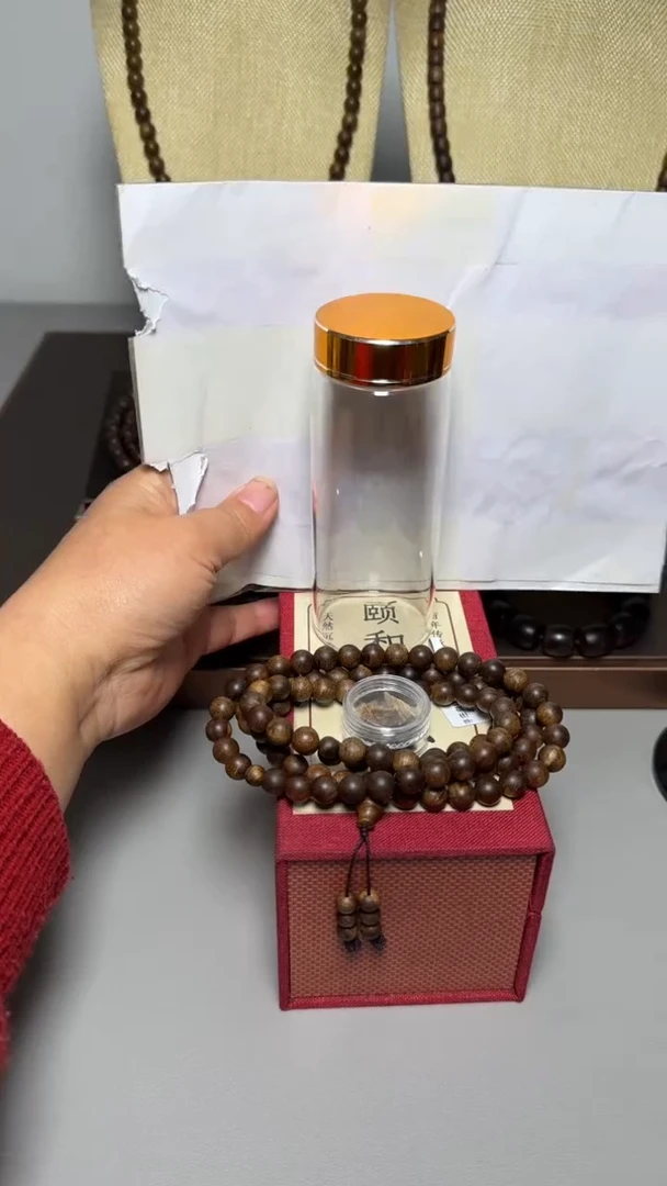 【闪购商品】沉香手串芽庄白棋瘤疤0.8