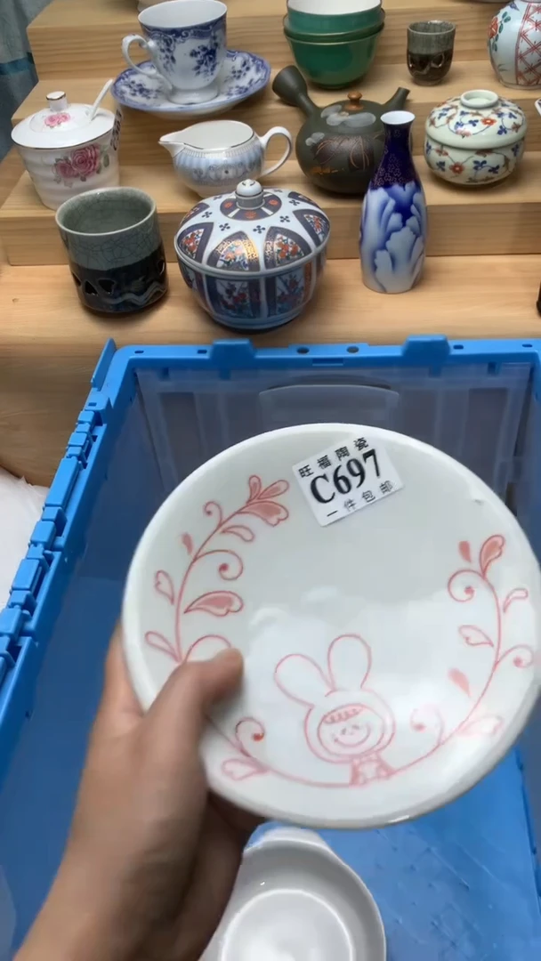 瓷片桃**酱校长美瓷一号商品