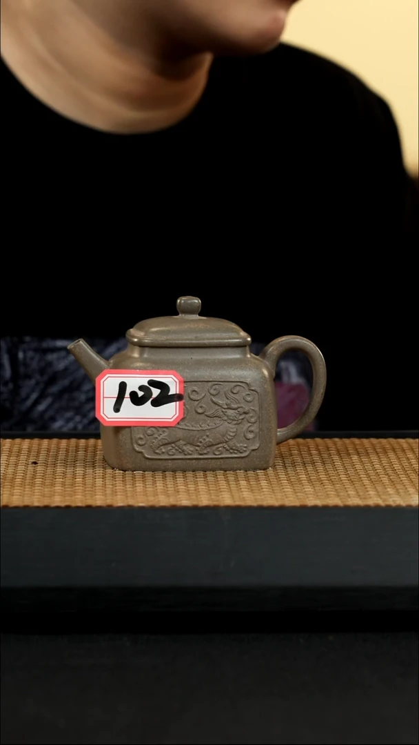 宜兴紫砂壶茶壶102