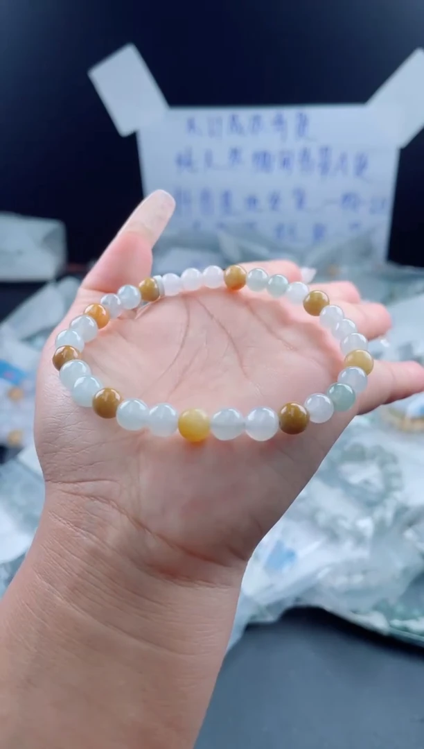 未镶嵌定制翡翠珠串