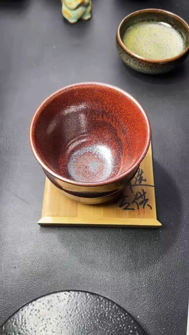 茶盏93（叶紫建盏