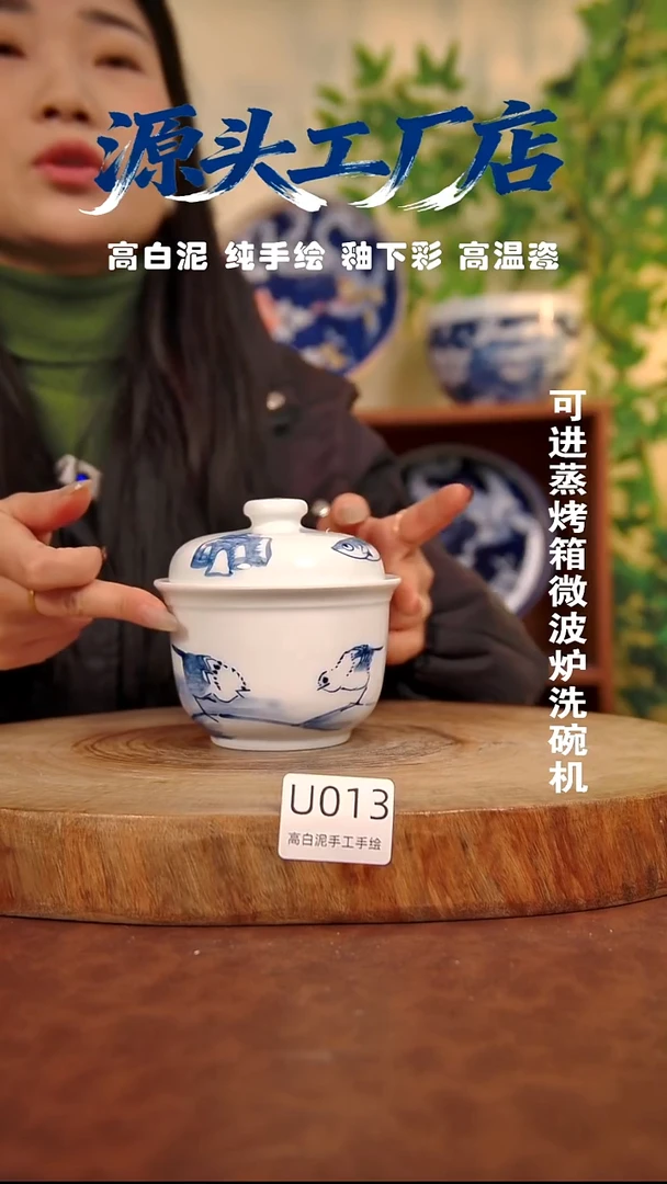 摆件白泥景德镇手工手绘陶瓷【食品级】013