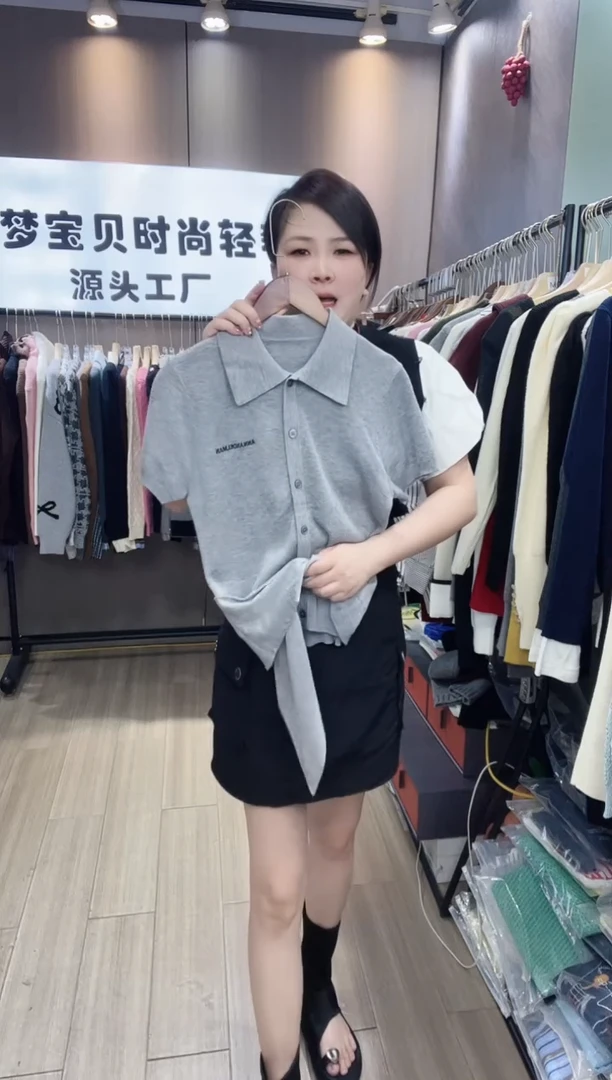 可**?灰色系带99999999999999