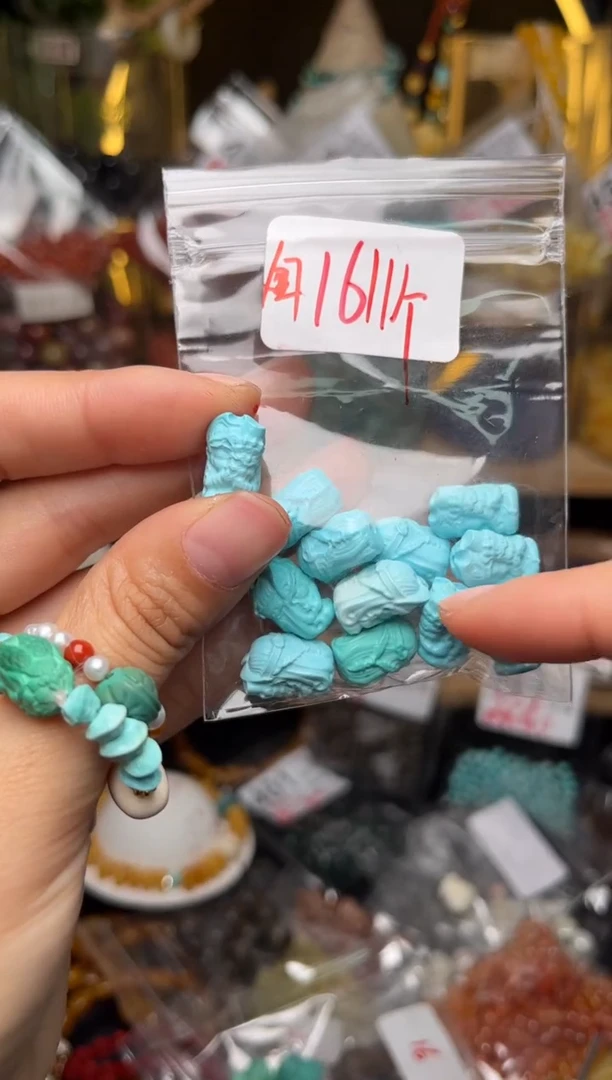 【闪购商品】琥珀珠宝奇石未镶嵌A27