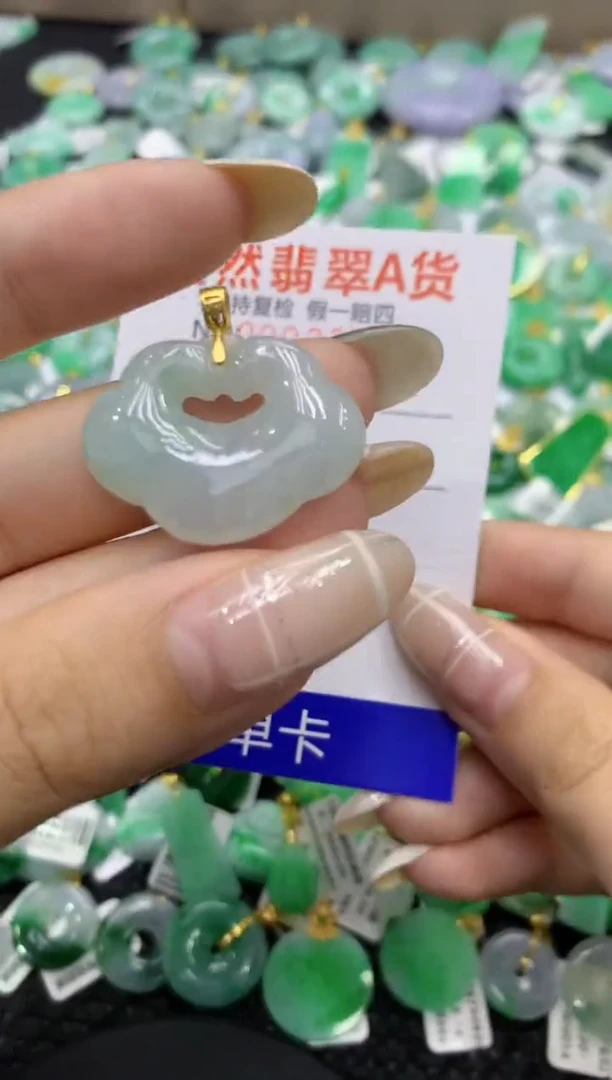 颈饰未镶嵌翡翠天然缅甸翡翠A货