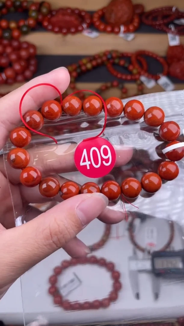 【闪购商品】南红玛瑙珠宝奇石未镶嵌409-10+