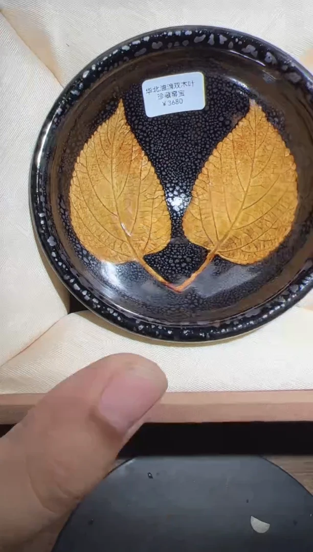 茶盏双非遗传承人暨培旺3