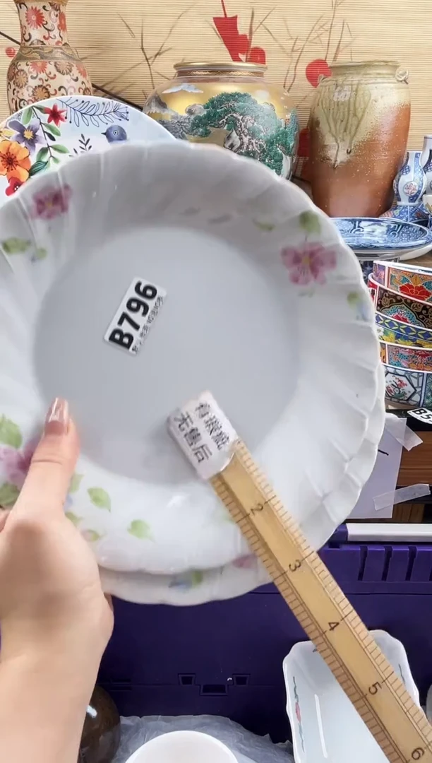 问**愧==============b796