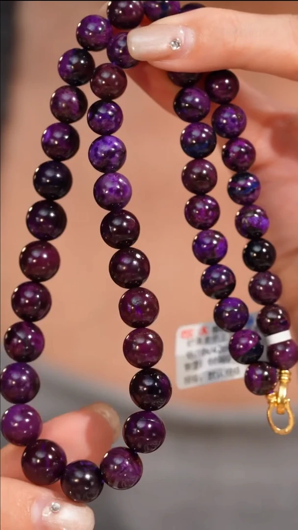 【闪购商品】苏纪石（舒俱来）项链未镶嵌帝王紫圆珠素项链/18k/42cm