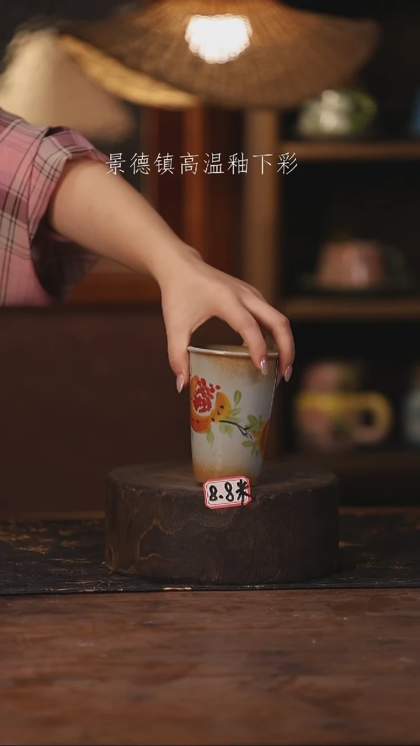 陶瓷景德镇高温釉下手绘陶瓷360
