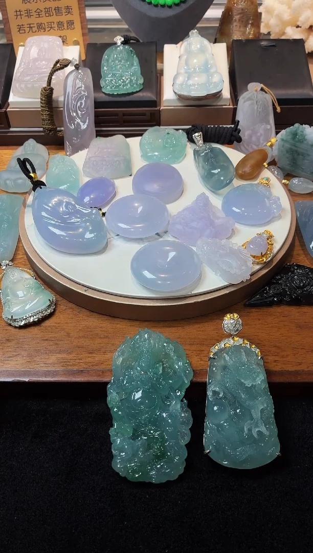 未镶嵌定制翡翠冷*～5047毛货不退不换