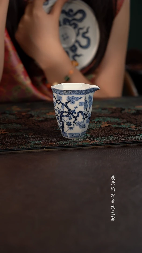 研山琢器松竹梅六方公道