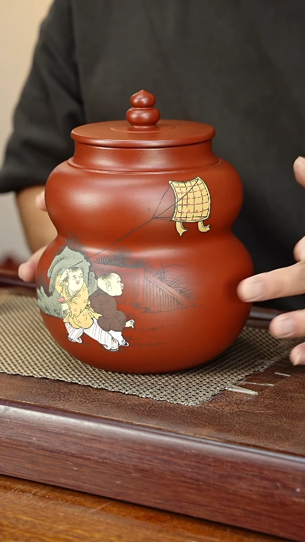 宜兴原矿紫砂茶叶罐