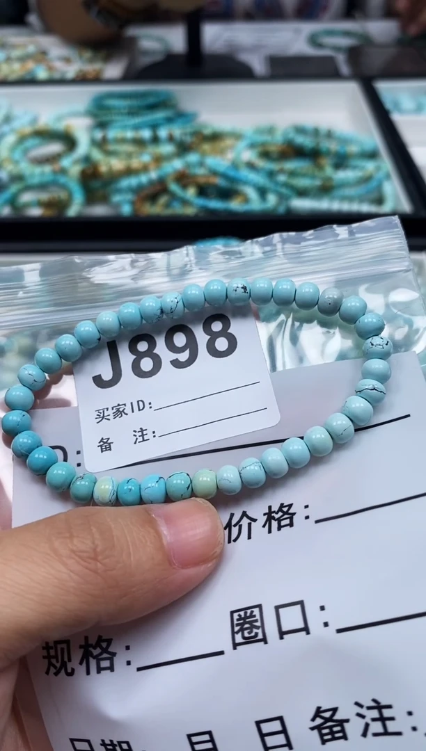 未镶嵌绿松石珠宝奇石.