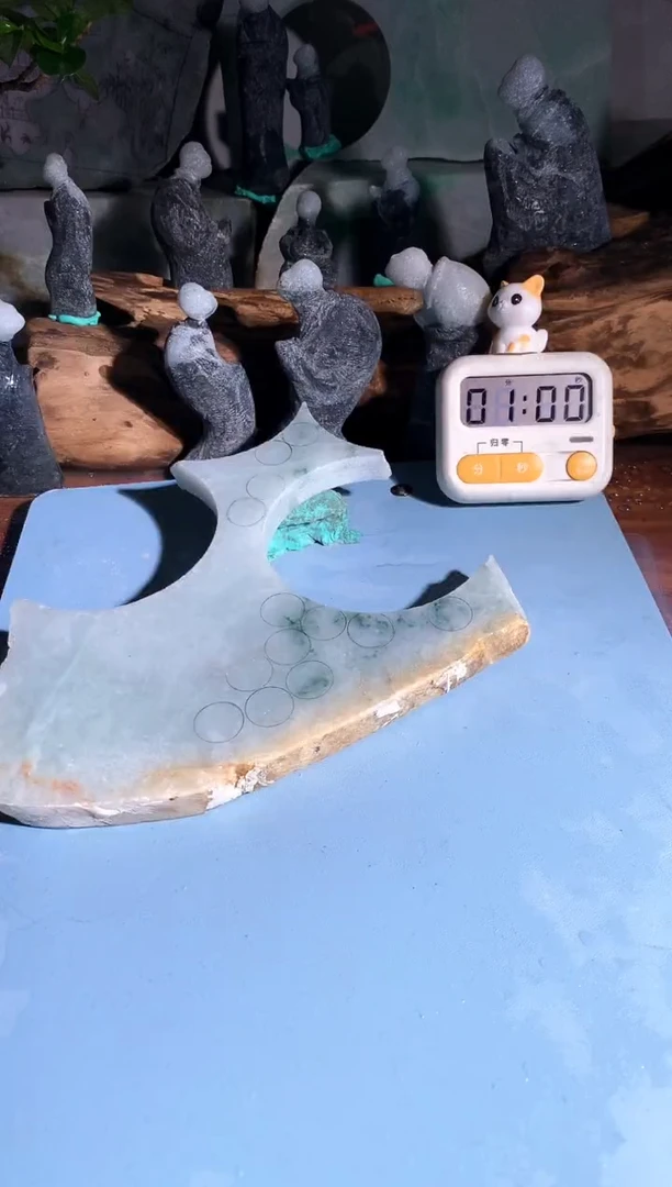 翡翠未镶嵌吊坠(不含链)晚**日D926