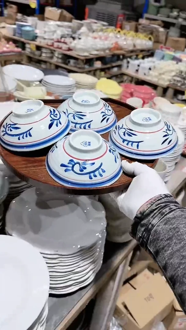 【闪购商品】瓷片4个异形碗微瑕 凑满20元包邮