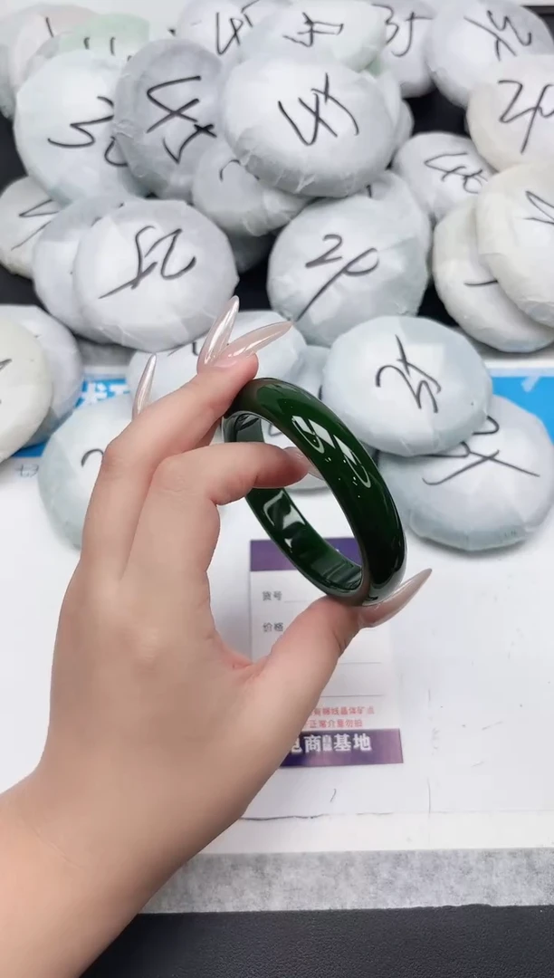 东凌女款手镯79-61.6